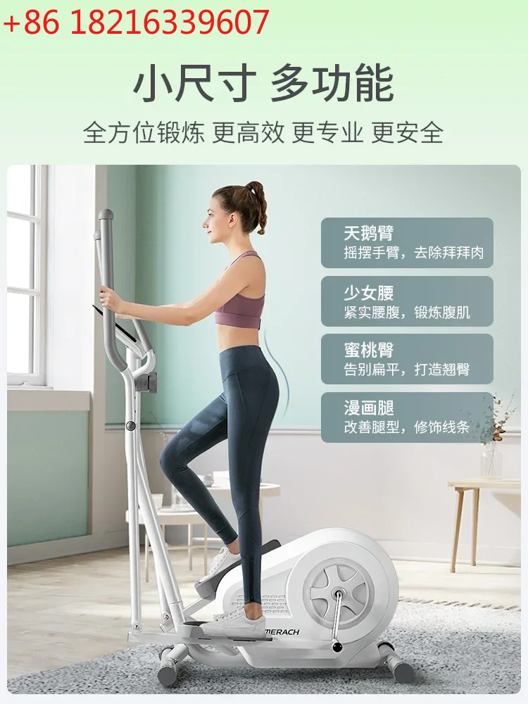 Home Gym For Small Spaces - TAO Home Gym Alat Olahraga Pintar