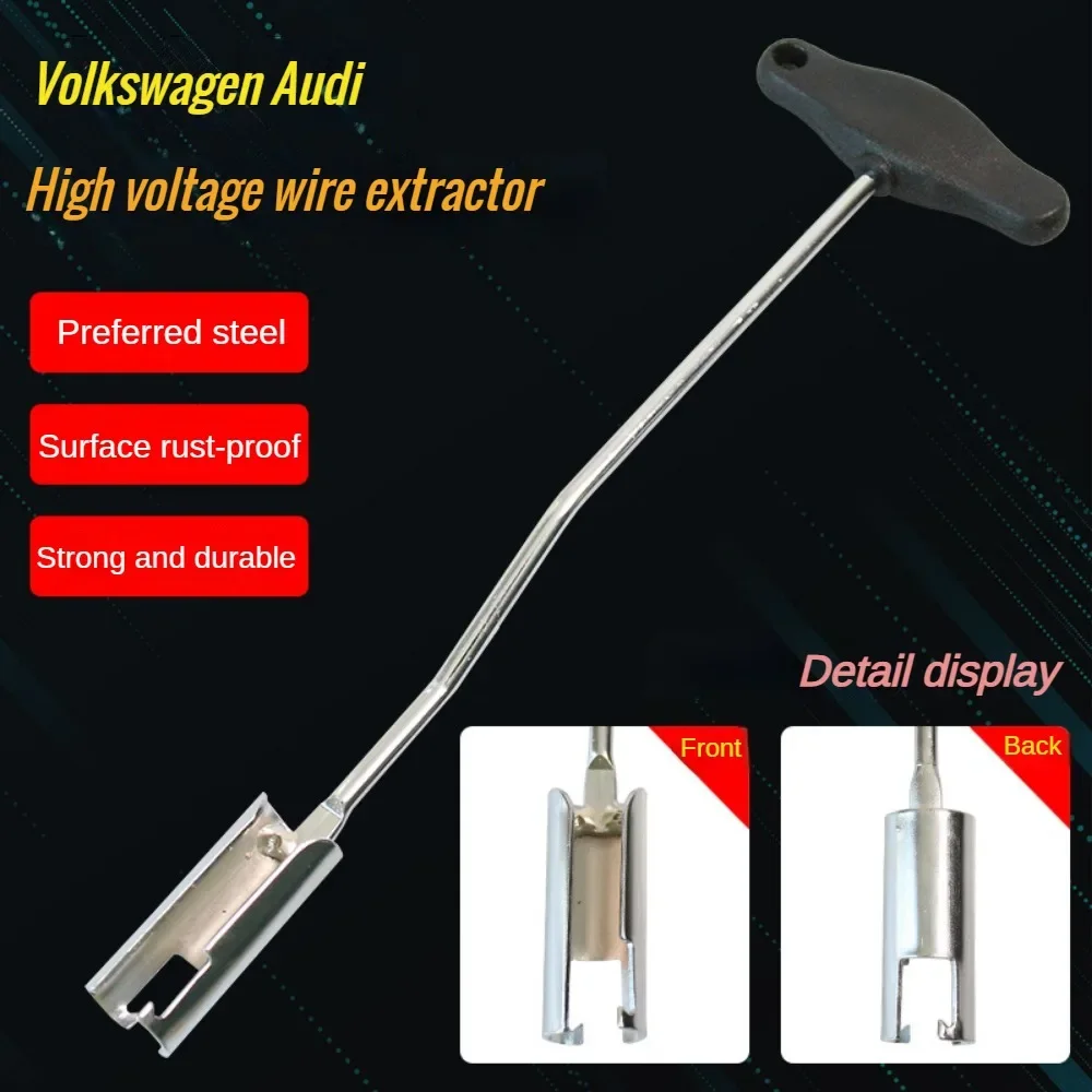 Cable Pulley System - Kunci Pas Kabel Busi Penarik Kabel