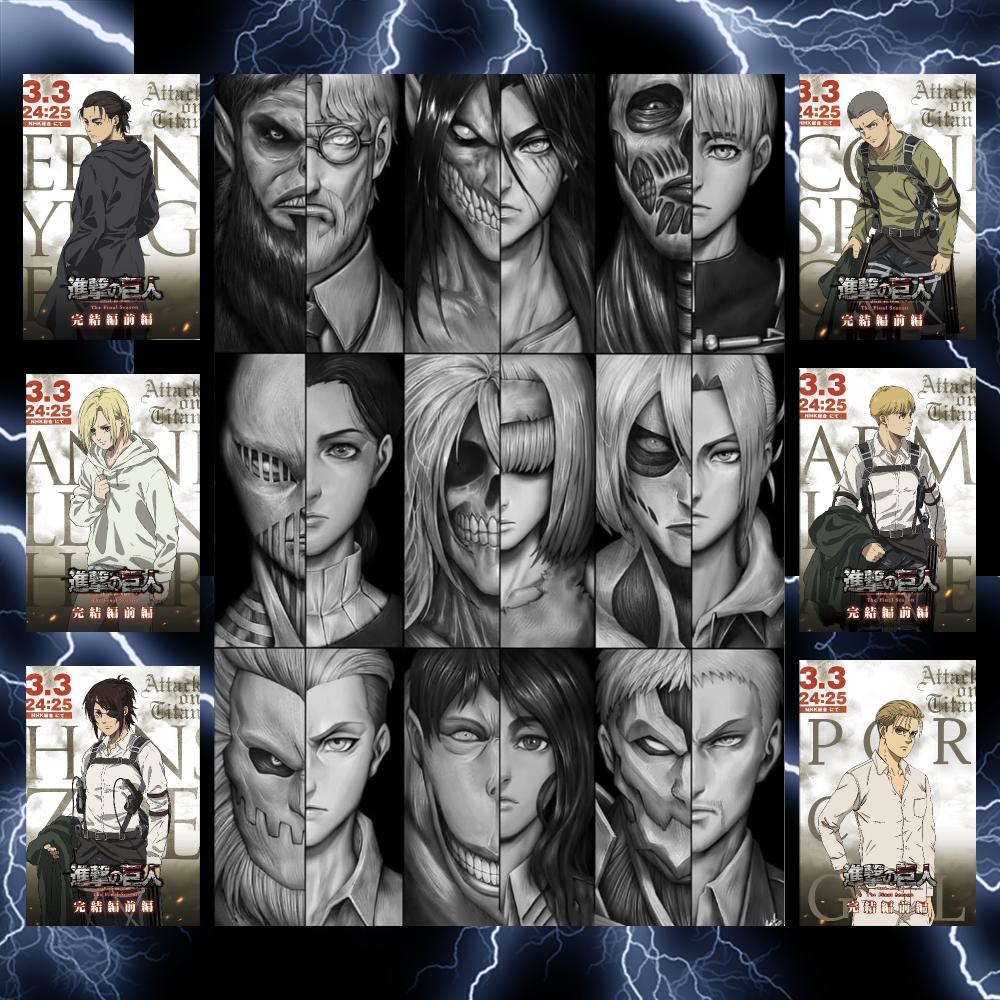Home Gym On Wall - Poster Anime A-Attack on Titan, Poster