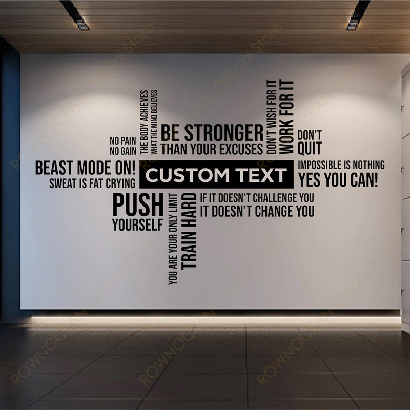 Home Gym On Wall - Stiker Dinding Nama Studio Gym Personal