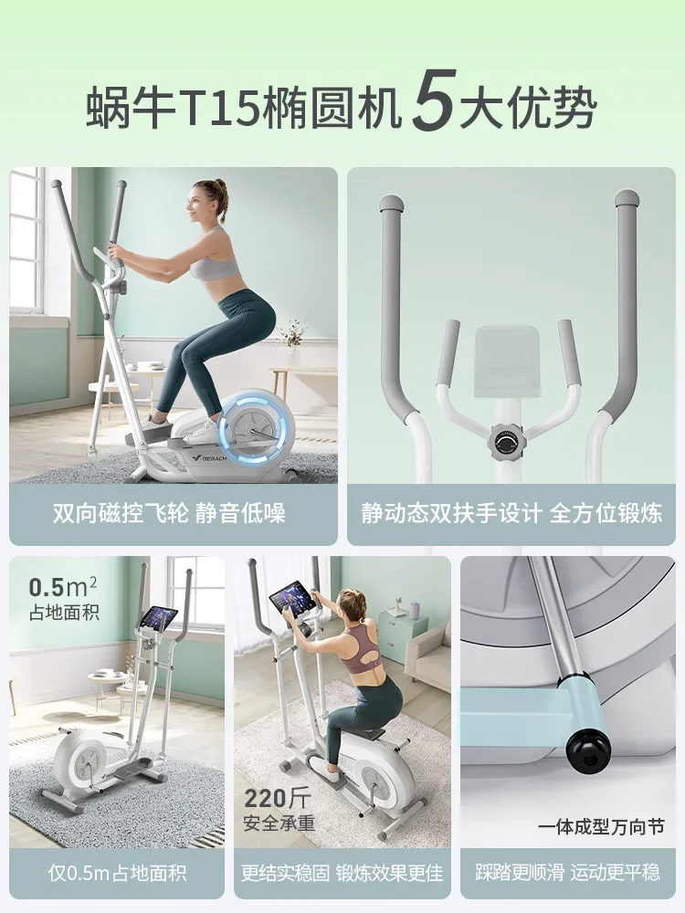 TAO Home Gym Alat Olahraga Pin - Home Gym For Small Spaces ulasan dan harga