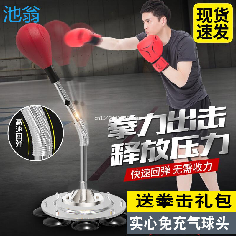 Tas Tinju Berdiri untuk Dewasa - Speed Bag Boxing ulasan dan harga