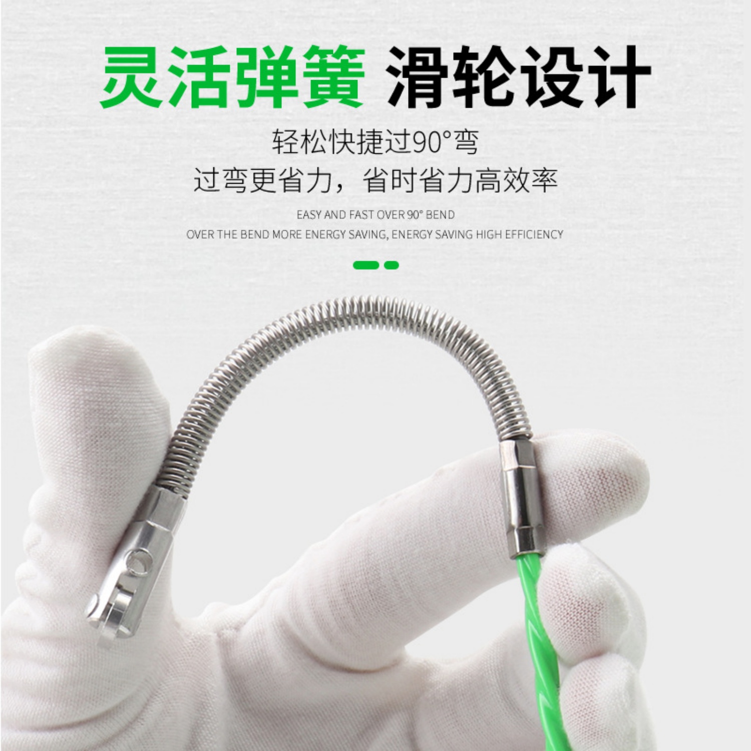 Penarik Kabel 4mm, Penarik Kab - Cable Pulley System ulasan dan harga
