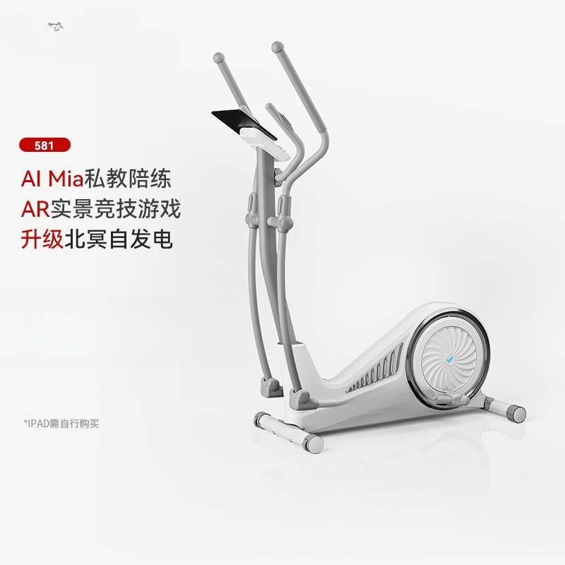 Peralatan Olahraga Rumahan Hom - Home Gym For Small Spaces ulasan dan harga