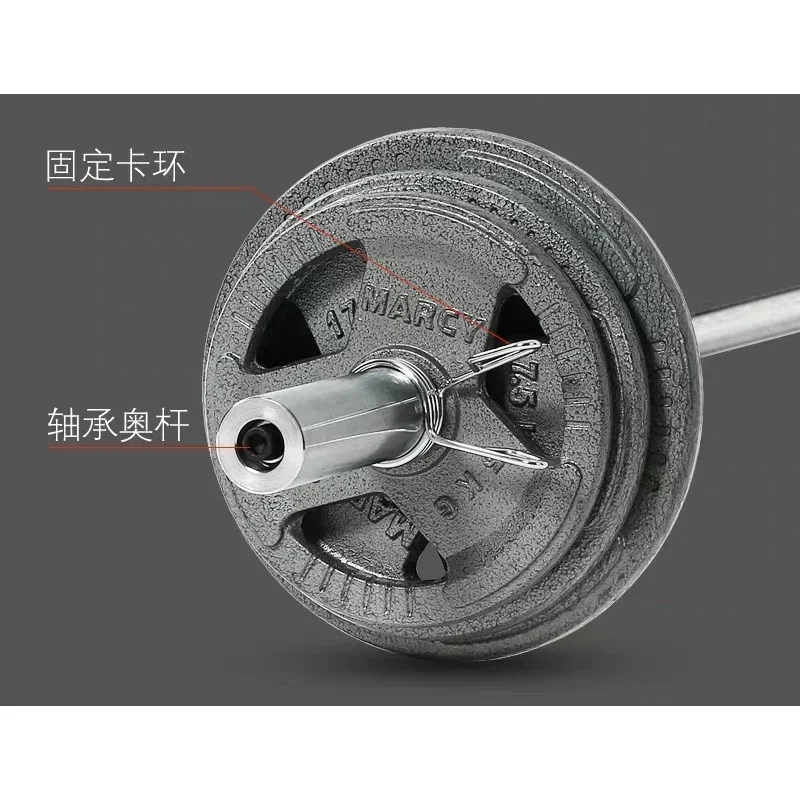 Peralatan Fitness Angkat Berat - Barbell Curl Bar ulasan dan harga